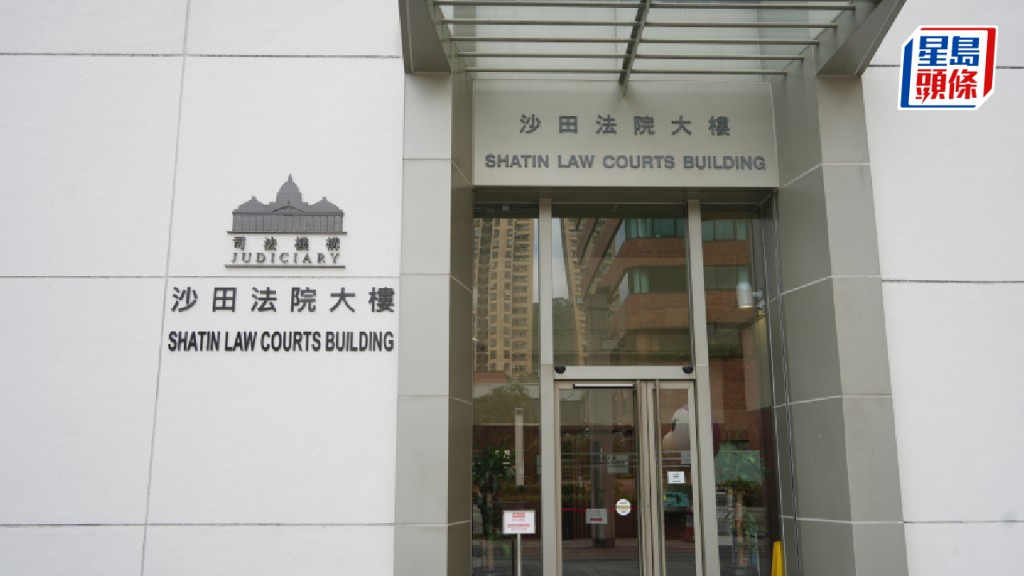 男警罗嘉宝被控公职人员行为失当罪提堂。资料图片