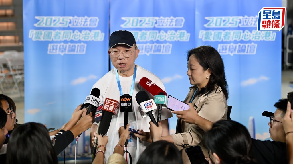 立法會選舉｜10場地方選區論壇完成 曾國衞 : 達預期效果 令市民更了解候選人