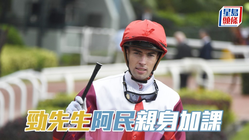 今朝奥尔民亲身替「劲先生」加课，而且课后更走上烽火台二楼揾贺贤倾谈。