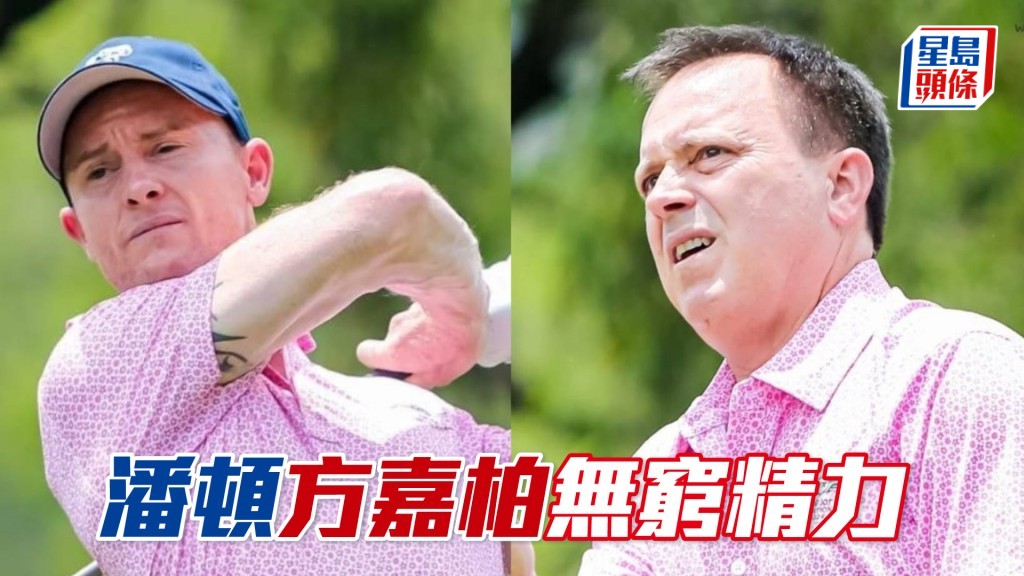 潘頓和方嘉柏完成比賽後，他們竟然第一時間去換泳褲，直接跳落泳池。
