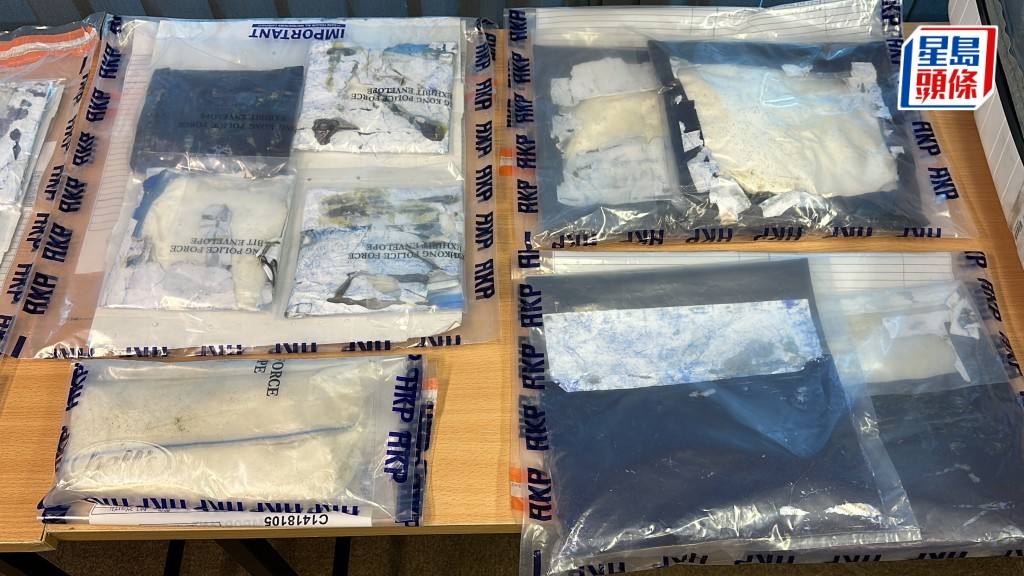 毒販以20萬元報酬包住宿招攬 25歲美容師遊歐帶810萬元可卡因 返港被捕