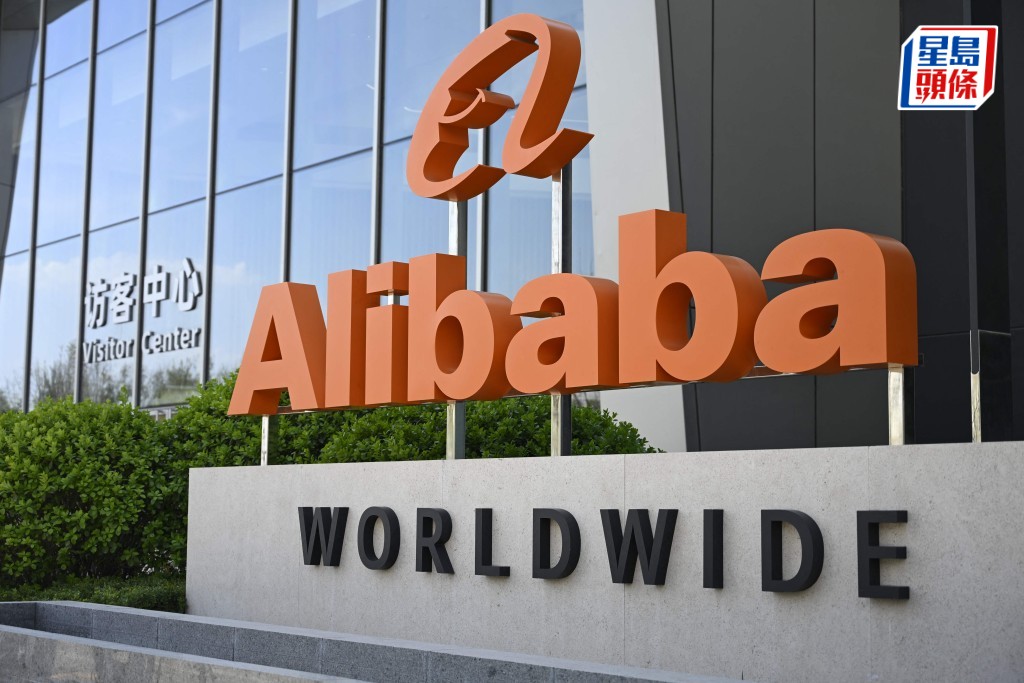 《時代雜誌》公布AI十強名單 阿里、智譜及字節跳動上榜