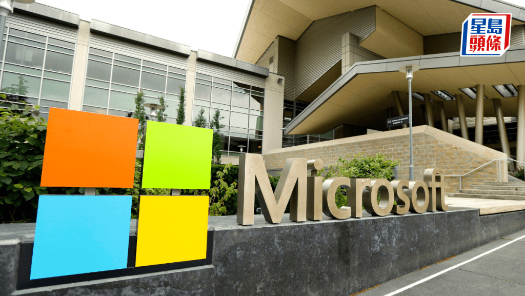 微軟據報擬新一輪裁員 涉Xbox部門等數千職位 