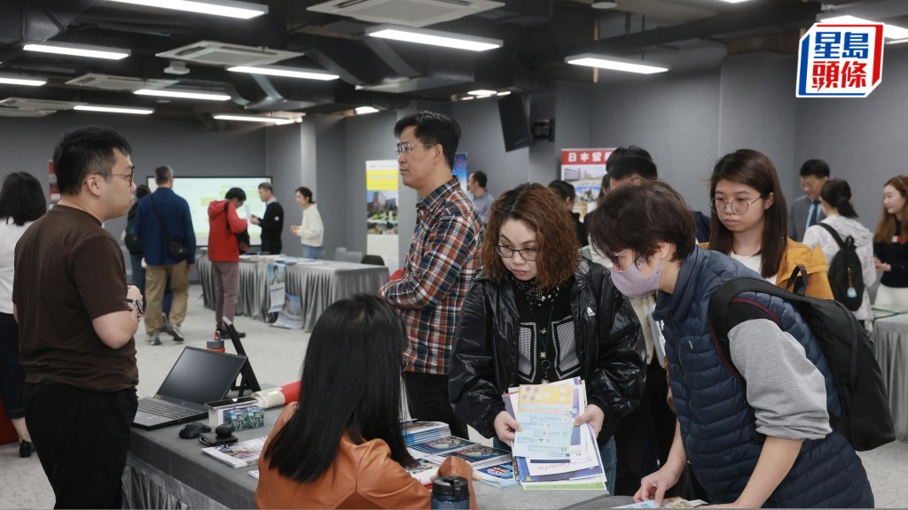 DSE 2026│考評局文憑試資訊日 約600人參與