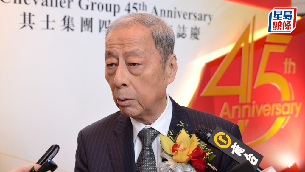 周亦卿長女周莉莉質疑父親遺囑有效性,與兩妹妹周蕙蕙及周薇薇對簿公堂。資料圖片