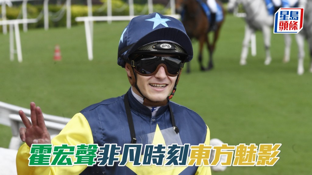 霍宏聲明日共有六匹坐騎。