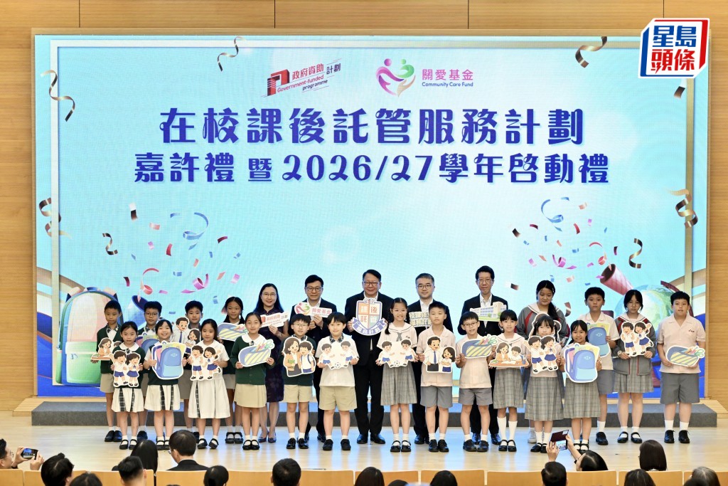 「在校課後託管服務計劃」將踏入第4年，陳國基期望進一步擴大服務覆蓋範圍，又形容學生做功課至深夜是「完全不健康」。 劉駿軒攝
