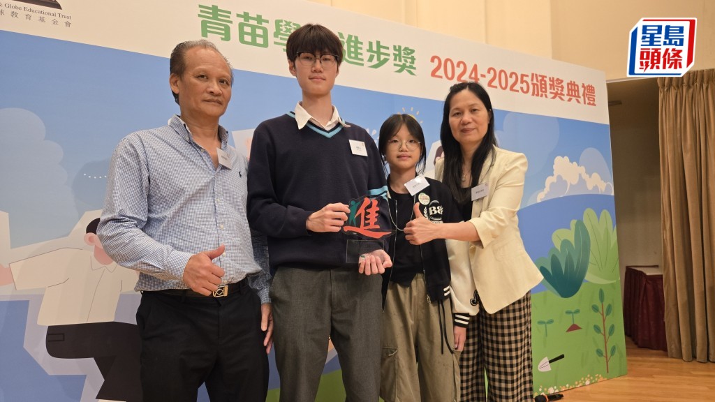 曾是運動健將的韓昊（左二），在陸運會中風暈倒，復康過程令他重新認清自己的價值。高俊謙攝