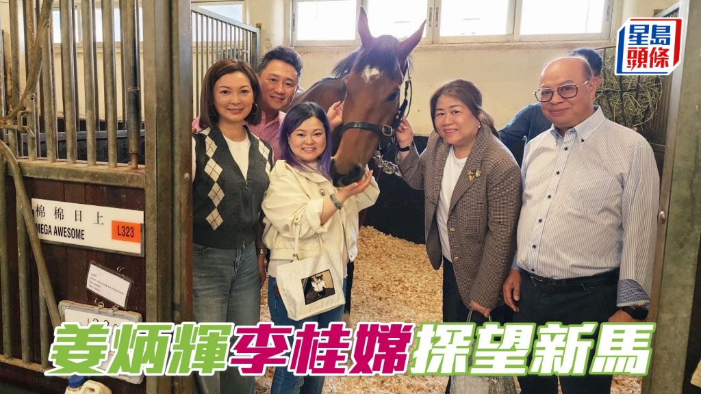 姜炳辉李桂嫦 (右及右二) 探望新马「棉棉日上」。