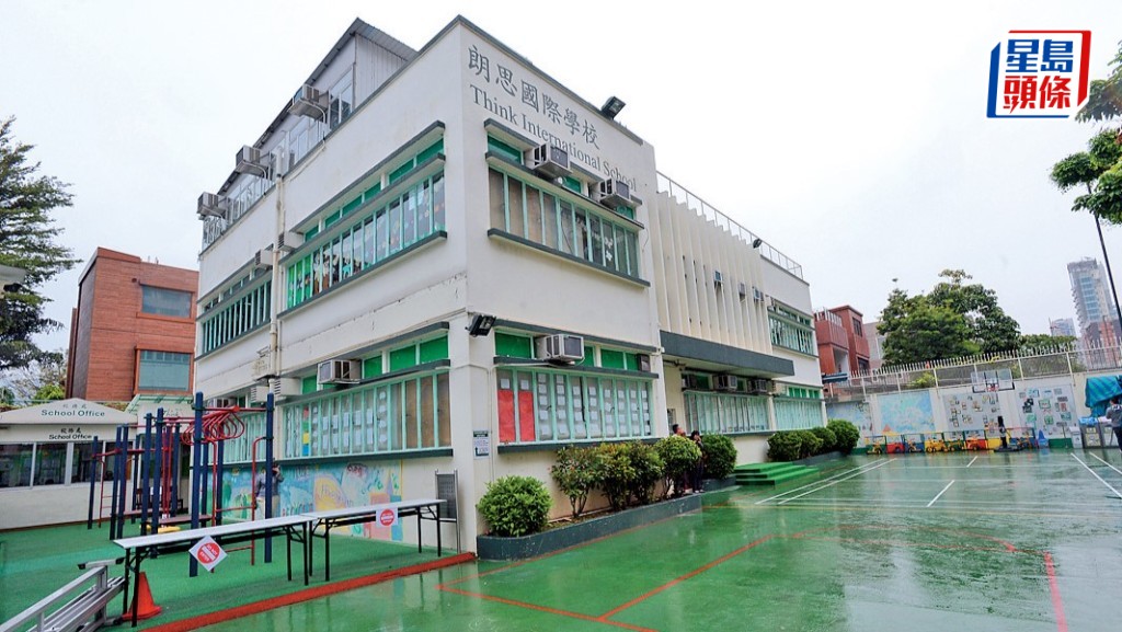 教育局表示,已收到朗思國際學校停辦的通知。資料圖片