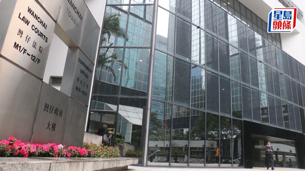 麥耀森認有意圖而傷人被判監20個月。資料圖片