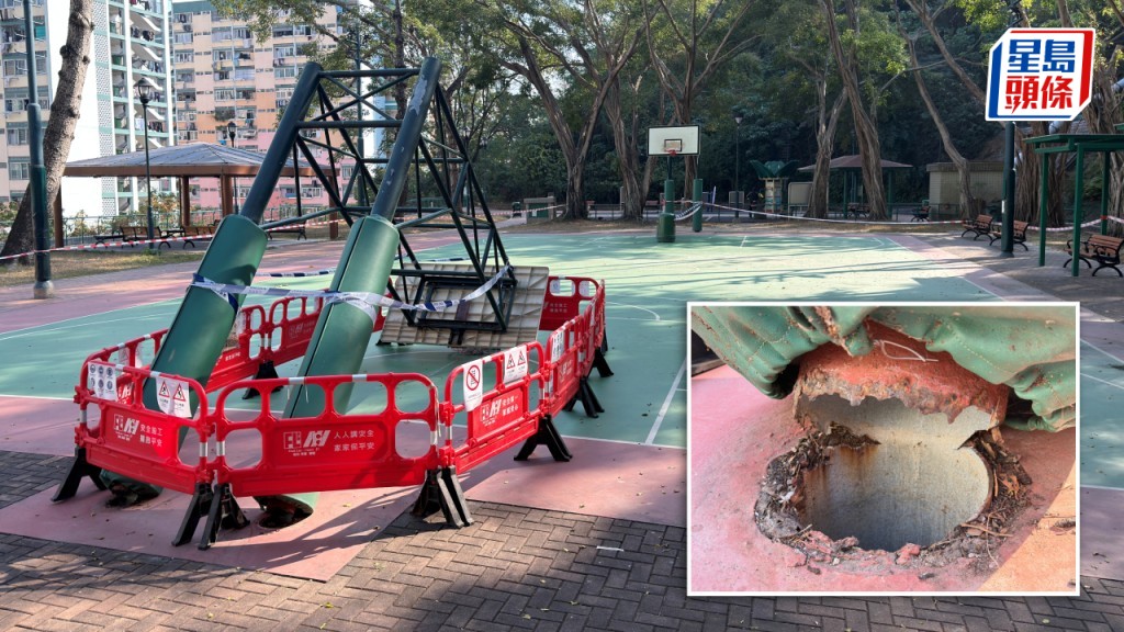 土瓜灣塌籃球架│球場事後被圍封 街坊稱鮮見維護  康文署：上月中巡查未見異常