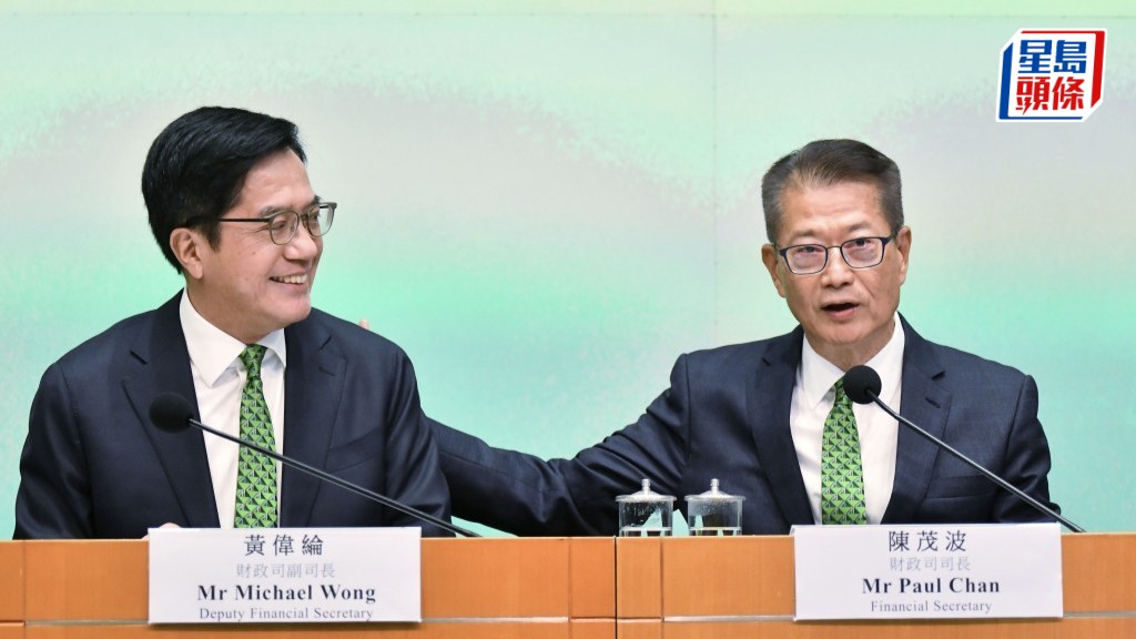 施政報告2025︱北都起動資金須經立會審批 專屬法例明年立法 陳茂波：吸企業分落戶秒必爭