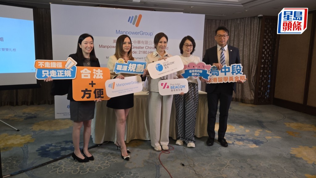 蔡诚伟认为香港有条件，成为发展如英美澳加的寄宿学校。