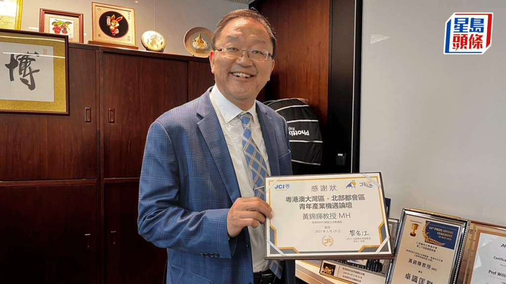 黃錦輝解釋河套深港規劃對港無約束力,給予鞭策方向配合內地。李健威攝