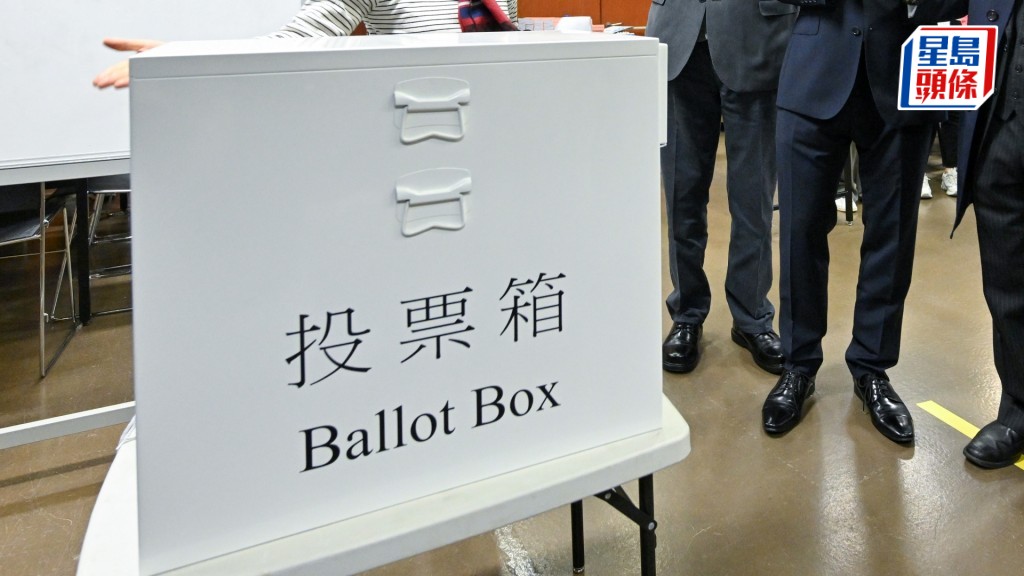 政府擬引入智能投票箱及擴大點票機適用範圍。資料圖片