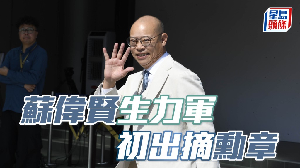 蘇偉賢 (`圖 ) 善於處理質新馬，今期沙田賽事，第六場三班一千米「智勝勳章」在港初出，自然值得留意。