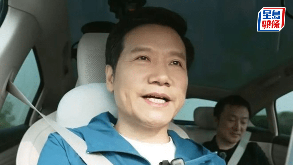 小米未来数年不推出10万元内车型 雷军：做好智能化成本高 新SU7今早测试京沪续航