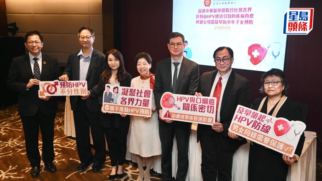 左起：許建業、邱少雄、馮志恒、陳真光、陳英權、關日華，及陳清心。