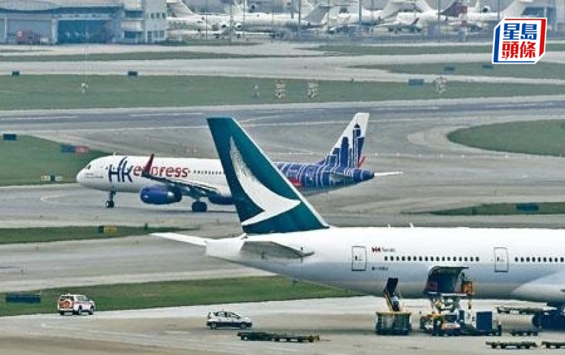 飛機限帶「尿袋」｜國泰 : 已禁止飛行途中使用充電器  香港快運 : 將嚴格遵循相關規定