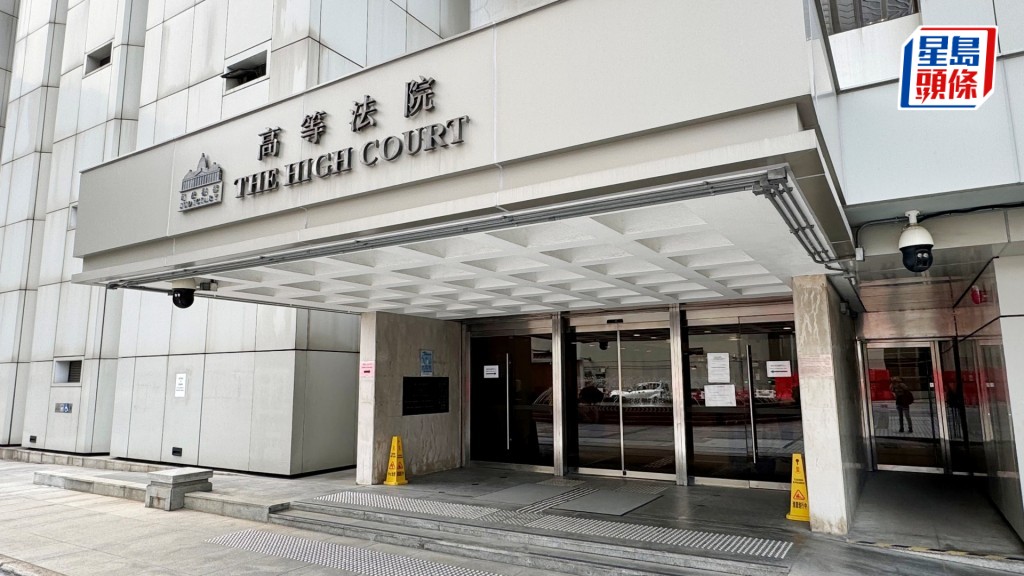 案件在高院重審12日，陪審團今退庭商議近4小時後，裁定兩人謀殺罪脫。資料圖片