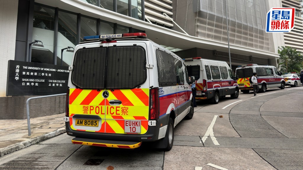 珍惜生命│香港大学女生胶袋套头 当场不治 