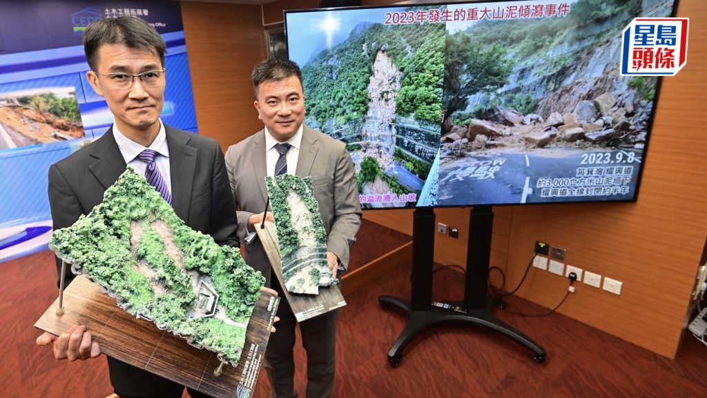 土力處去年共收到601宗山泥傾瀉事故報告,較前年多近7倍。陳極彰攝