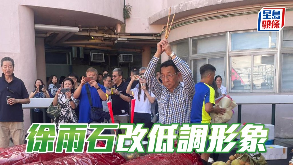 徐雨石一改作風，想用行動證明他仍很用心替馬主爭取好成績。