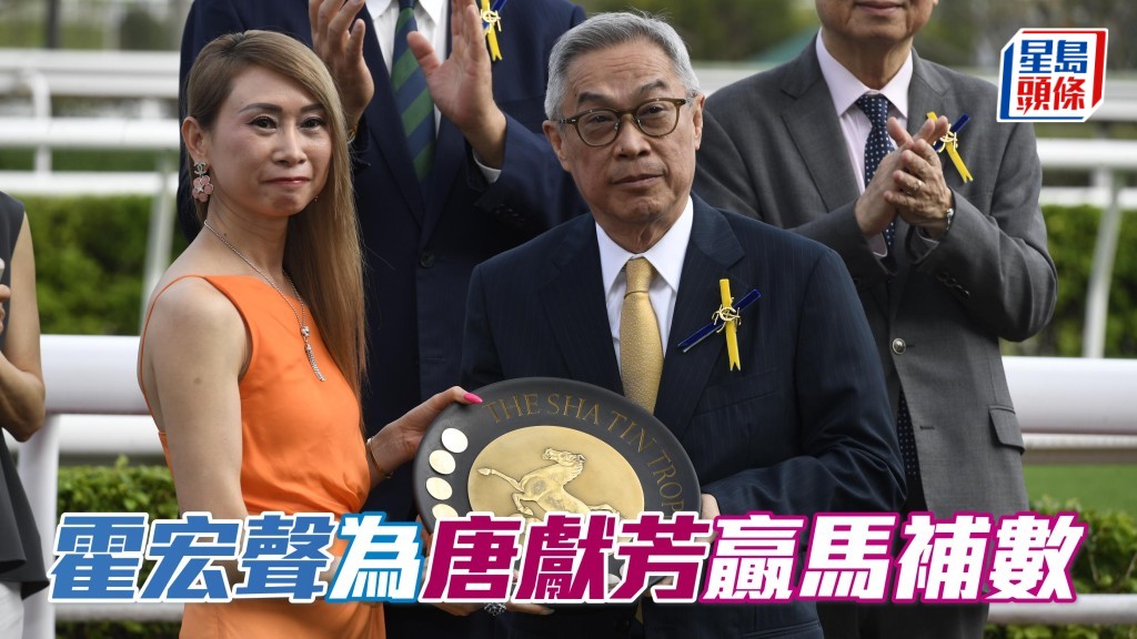 「浪漫戰神」今場換上霍宏聲，或能轉一轉手風，為唐獻芳 (左) 贏馬補數。