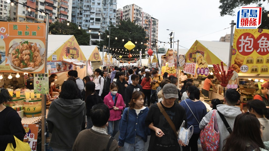 觀塘市集為期23日錄得80萬人次。資料圖片