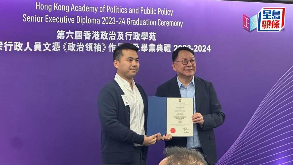陳國基指香港需要具備社會基本價值、富有才幹的專業人士和政治領袖。 常彧璠攝