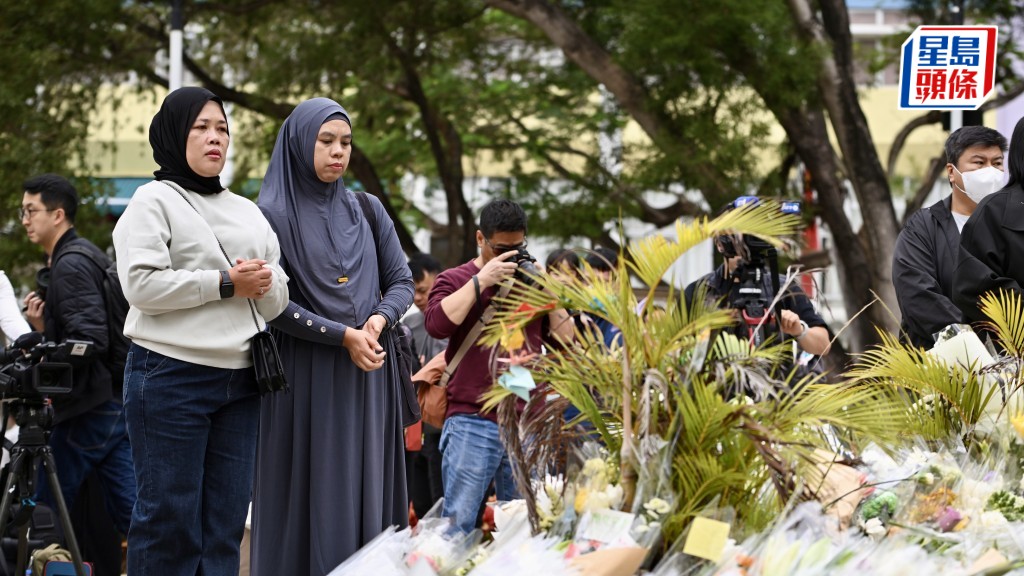 大埔宏福苑五級火丨印尼駐港總領事館：7名印傭已確認罹難 仍有45人下落不明