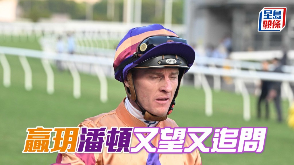  潘頓今朝不斷向「贏玥」打量，又向副練詢問一切。