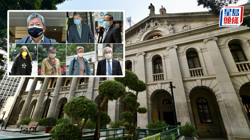 終院今駁回律政司就黎智英等7人獲撤組織未經批准集結罪的上訴許可申請。