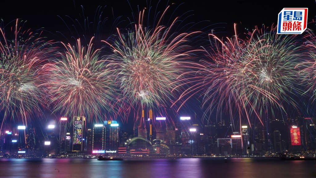 天氣｜年初二賀歲煙花撞正節氣「雨水」 天文台料多雲 初時局部地區能見度較低