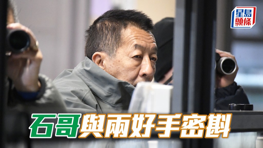 今朝「東方福寶」和「領袖勁力」課後徐雨石捉住兩位騎者傾咗好耐。