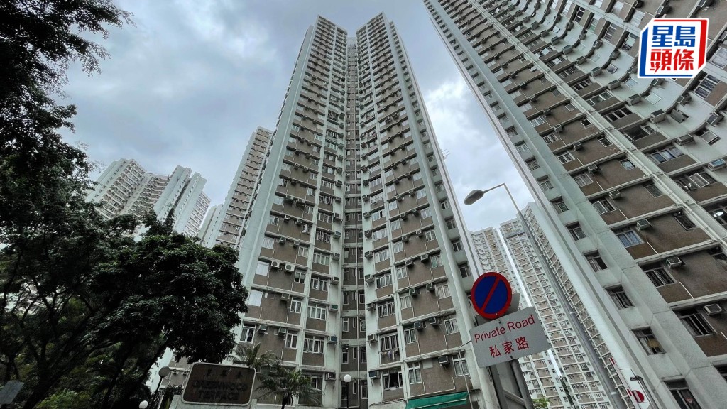 基孔肯雅熱｜69歲翁獨訪潮汕後發燒、關節痛兼現皮疹  居柴灣康翠臺。資料圖片