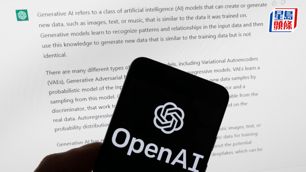 OpenAI模型再失控 涉存取SEC及人口局数据 称训练期间「失准」