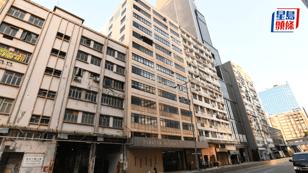 觀塘兩工廈合併申建酒店 獲城規會有附條件批准
