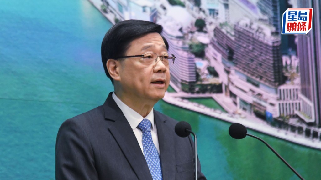 中日惡化｜李家超批高市早苗涉台言論極其錯誤 嚴重惡化中日交流 特區支持國家外交政策