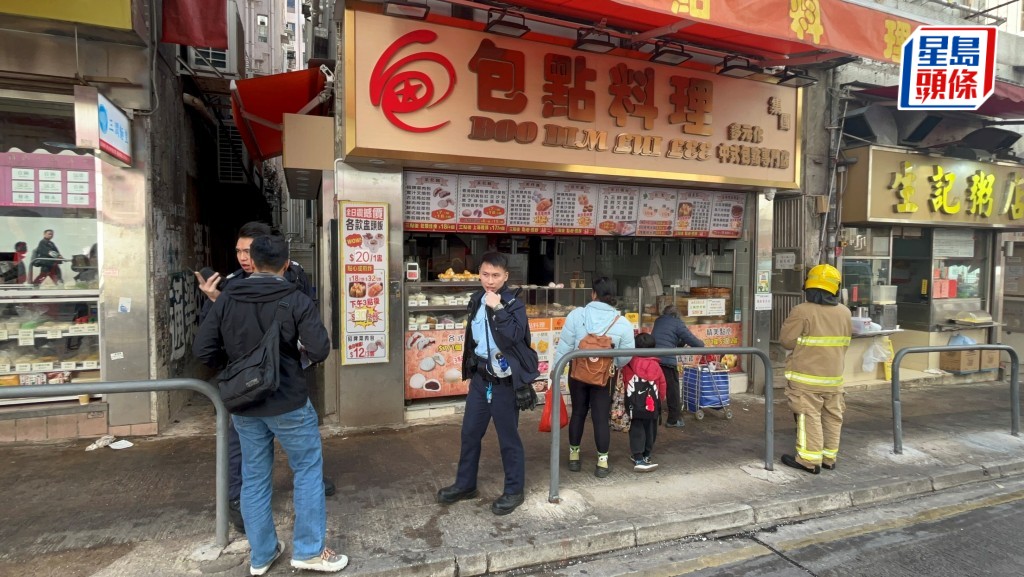 包點料理發生火警。楊偉亨攝