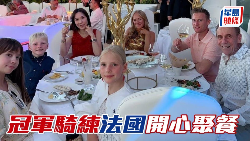 潘頓和蔡約翰現時均與家人在法國渡假,昨日兩家人一起開心午宴。