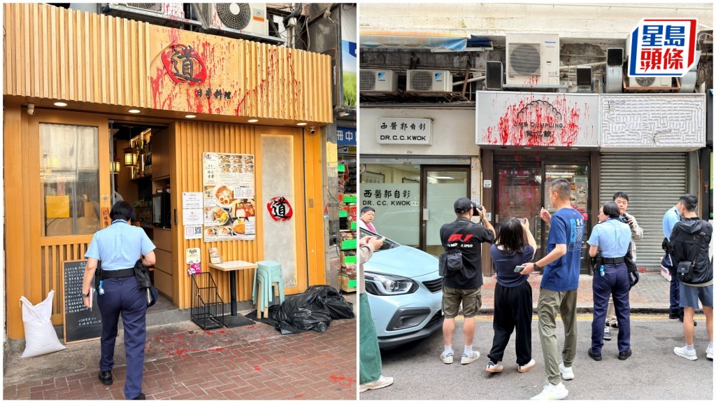 大窩口兩店遭淋紅油刑毀。梁國峰攝