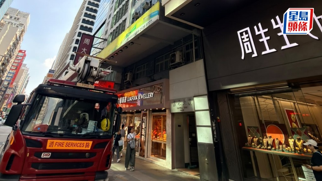旺角彌敦道鬧市發生墮樓事件。梁國峰攝