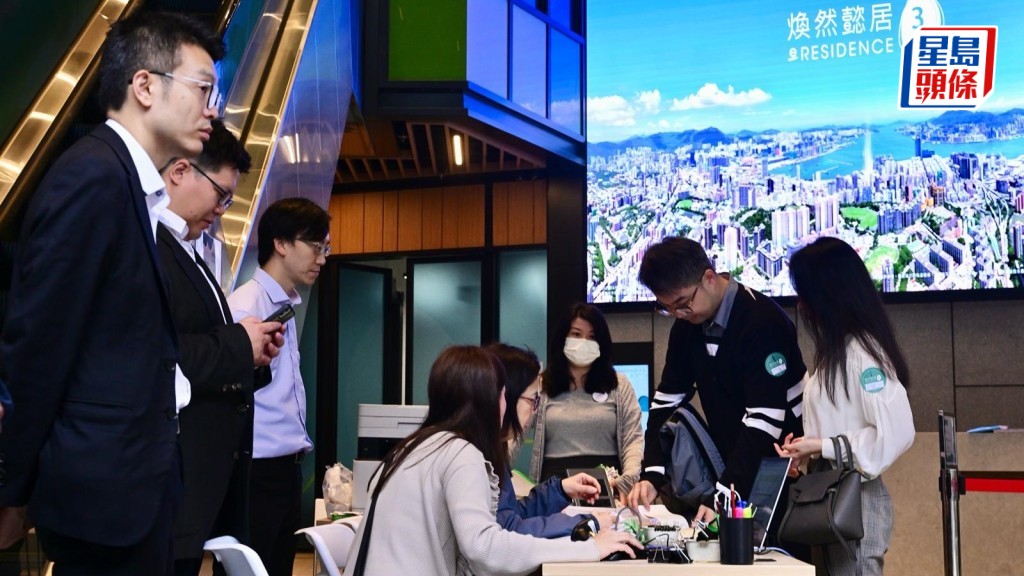 煥然懿居第三座首日揀樓近7成人甩底。陳極彰攝