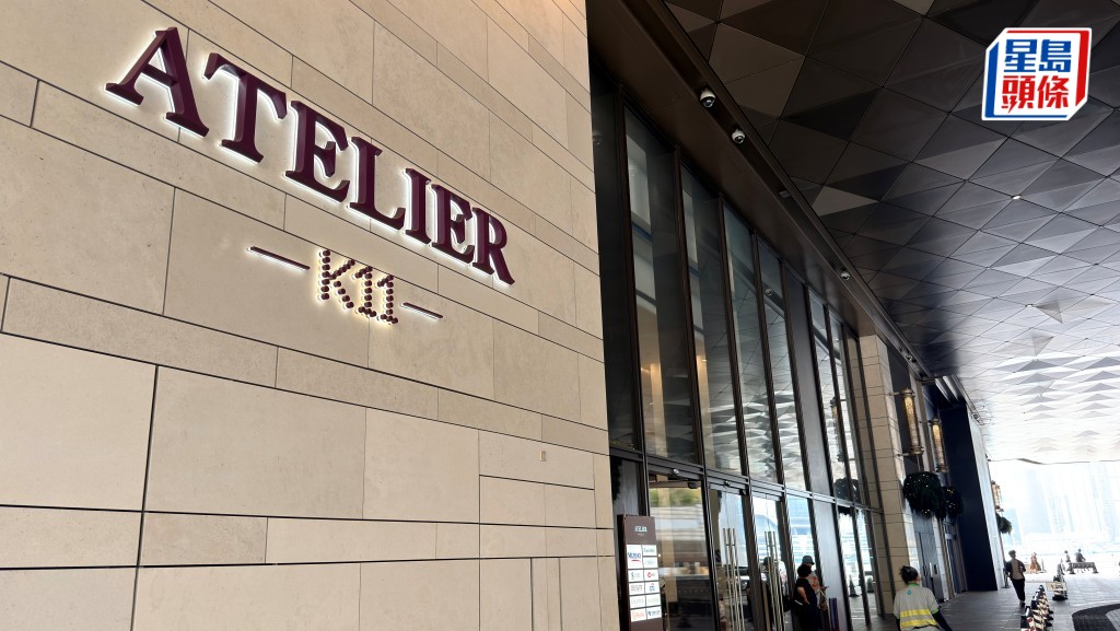 涉案公司位于Ｋ11。梁国峰摄