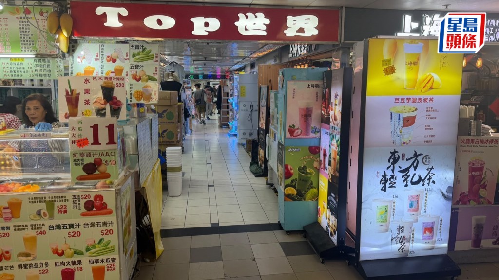 葵廣「Top世界」童黨絕跡 警察加強駐守 商戶讚：終於安心