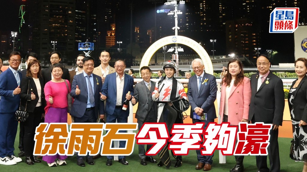 鍾易禮今晚憑「銀亮濠俠」打破逾一個月未勝的悶局。