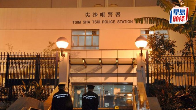 案件交由油尖警區刑事調查隊第九隊跟進。