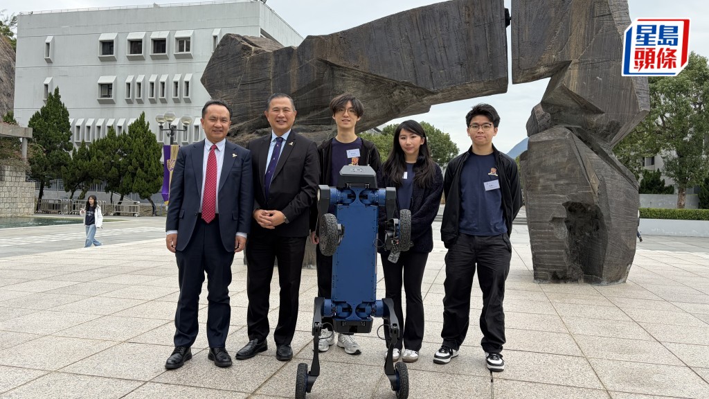 是次比賽是全球首個以「真實世界極限挑戰賽」為主題的機械人賽事。中大提供